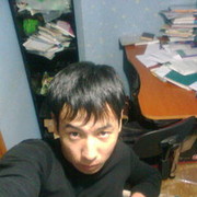 ���������� ������, ���� ������� Erlan, 40 ���, ������������ ��� ����� � ���������, c�������� ���������, ���������