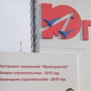 ���������� ������ ��������, ���� ������� �������, 47 ���, ������������ ��� ������, ����� � ���������, c�������� ���������