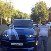  ,   Romeo, 41 ,   ,   , c 