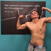 ���������� ������-��-����, ���� ����� �������, 23 ����, ������������ ��� ������, ����� � ���������