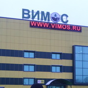 ���������� �����, ���� ������� �����, 45 ���, ������������ ��� ������, ����� � ���������, c�������� ���������