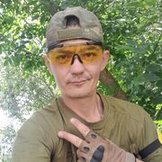  ,   , 45 ,     , c 