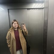 ���������� ������, �����