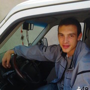 ���������� �����, ���� ������� Maxim, 35 ���, ������������ ��� ������, ����� � ���������, c�������� ���������