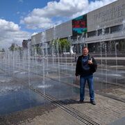 ���������� ���������, ���� ������� ��������, 45 ���, ������������ ��� ������, ����� � ���������, c�������� ���������, ���������