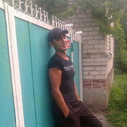  ,   Tema, 36 ,   