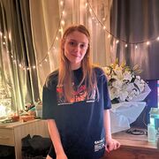 ���������� �������, ���� ������� �������, 21 ���, ������������ ��� ������, ����� � ���������