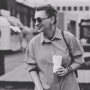 ���������� ������, ���� ������� �����, 46 ���, ������������ ��� ���������