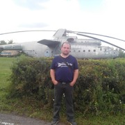 ���������� ���������, ���� ������� ����, 43 ����, ������������ ��� ������, ����� � ���������, c�������� ���������