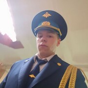 ���������� ����������, ���� ����� �������, 20 ���, ������������ ��� ����� � ���������, c�������� ���������