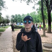  ,  Nikita, 20