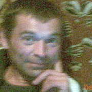 ���������� �������, ���� ������� Antonesku, 49 ���, ������������ ��� ������