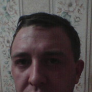 ���������� ������������, ���� ������� ����, 38 ���, ������������ ��� ������, ����� � ���������, c�������� ���������