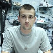 ���������� ������, ���� ������� ������, 39 ���, ������������ ��� ������, ����� � ���������, c�������� ���������