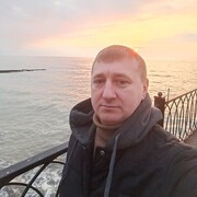 ���������� ������, ���� ������� �������, 38 ���, ������������ ��� ������, ����� � ���������