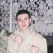  ,   , 20 ,     , c 