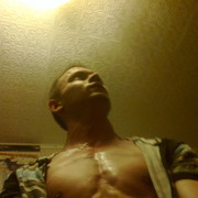  ,   Ivan, 32 ,   