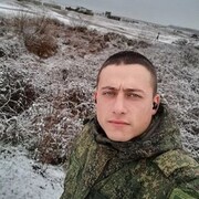  ,   Remzi, 28 ,     