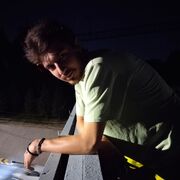 ���������� �������, ���� ������� �����, 29 ���, ������������ ��� ������, ����� � ���������