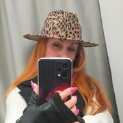 ���������� ����������, ���� ������� ��������, 57 ���, ������������ ��� c�������� ���������