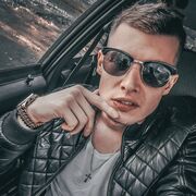 ���������� �������, ���� ������� �����, 30 ���, ������������ ��� ������, ����� � ���������