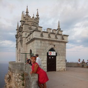 ���������� ����, ���� ������� �������, 38 ���, ������������ ��� ������, ����� � ���������, c�������� ���������