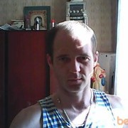 ,   , 45 ,  