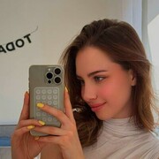 ���������� ���������, ���������