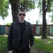 ���������� �����, ���� ������� ����, 43 ����, ������������ ��� ������, ����� � ���������, c�������� ���������