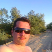  ,   Lisa1111, 46 ,  
