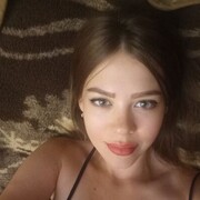 , 