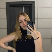 Знакомства Кош-Агач, Александра