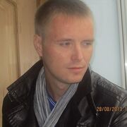 ���������� ��������, ���� ������� ����, 41 ���, ������������ ��� ������, ����� � ���������