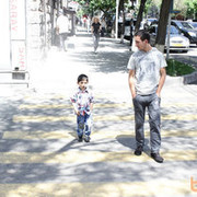  ,   ARM 043 1588, 34 ,   
