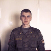  ,   Roman, 30 ,   ,   