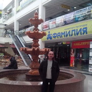 ���������� ������, ���� ������� �������, 46 ���, ������������ ��� ������