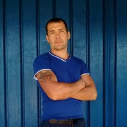 ���������� ������ ��������, ���� ������� ����, 43 ����, ������������ ��� ����� � ���������, c�������� ���������