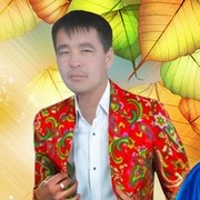 ���������� ������, ���� ������� ���� ����, 44 ����, ������������ 