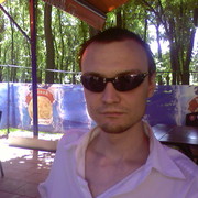 ���������� ������, ���� ������� �����, 39 ���, ������������ ��� ������