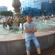 ���������� ���������, ���� ������� ������, 39 ���, ������������ 