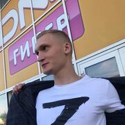  ,   Sergey, 24 ,   ,   , c , 