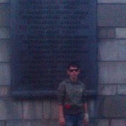 ���������� ������, ���� ������� ���������, 31 ���, ������������ ��� ������, ����� � ���������, c�������� ���������