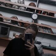  ,  , 20