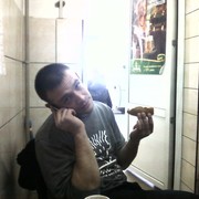 ���������� ���������, ���� ������� ����, 36 ���, ������������ ��� ������, ����� � ���������, c�������� ���������