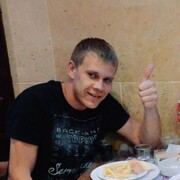  ,   , 37 ,   ,   , c , 