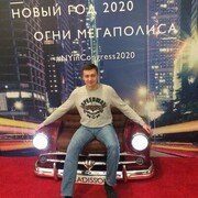 ���������� ���������, ���� ������� ���������, 32 ����, ������������ ��� ������, ����� � ���������