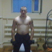 ���������� ������������, ���� ������� ����, 38 ���, ������������ ��� ������