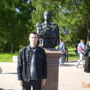 ���������� ������������, ���� ������� �������, 46 ���, ������������ ��� ����� � ���������, c�������� ���������