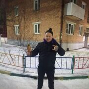 ���������� ����, ���� ������� Maks, 38 ���, ������������ ��� ����� � ���������, c�������� ���������, ���������