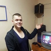 ���������� �����-���������, ���� ������� �������, 32 ����, ������������ ��� ������, ����� � ���������, c�������� ���������